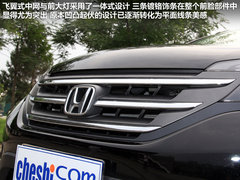 2012款 2.4L 自动 四驱豪华版 5座