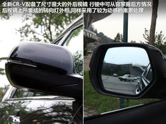2012款 2.4L 自动 四驱豪华版 5座