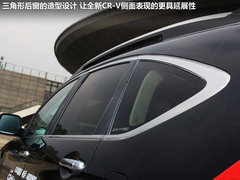 2012款 2.4L 自动 四驱豪华版 5座