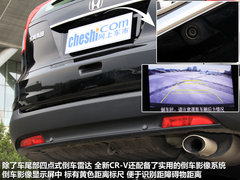 2012款 2.4L 自动 四驱豪华版 5座