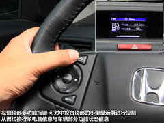 2012款 2.4L 自动 四驱豪华版 5座
