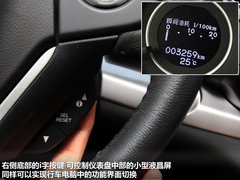 2012款 2.4L 自动 四驱豪华版 5座