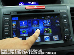 2012款 2.4L 自动 四驱豪华版 5座