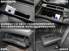 2012款 2.4L 自动 四驱豪华版 5座