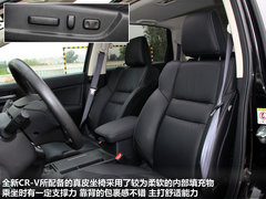 2012款 2.4L 自动 四驱豪华版 5座