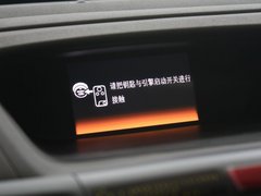 2012款 2.4L 自动 四驱尊贵版 5座