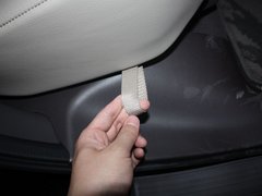 2012款 2.4L 自动 四驱尊贵版 5座