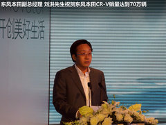 2012款 2.4L 自动 四驱尊贵版 5座