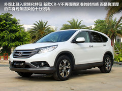 2012款 2.4L 自动 四驱尊贵导航版 5座