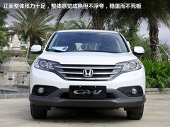 2012款 2.4L 自动 四驱尊贵导航版 5座