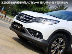 2012款 2.4L 自动 四驱尊贵导航版 5座