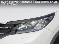 2012款 2.4L 自动 四驱尊贵导航版 5座