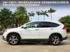 2012款 2.4L 自动 四驱尊贵导航版 5座