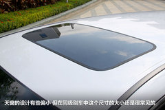 2012款 2.4L 自动 四驱尊贵导航版 5座