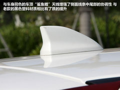 2012款 2.4L 自动 四驱尊贵导航版 5座