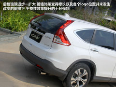 2012款 2.4L 自动 四驱尊贵导航版 5座