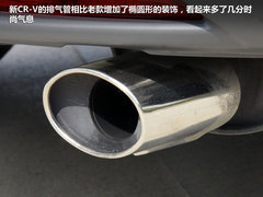 2012款 2.4L 自动 四驱尊贵导航版 5座