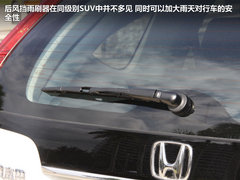 2012款 2.4L 自动 四驱尊贵导航版 5座