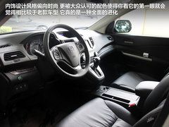 2012款 2.4L 自动 四驱尊贵导航版 5座