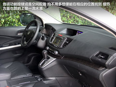 2012款 2.4L 自动 四驱尊贵导航版 5座