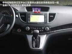 2012款 2.4L 自动 四驱尊贵导航版 5座