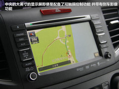 2012款 2.4L 自动 四驱尊贵导航版 5座