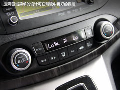 2012款 2.4L 自动 四驱尊贵导航版 5座