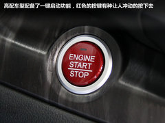 2012款 2.4L 自动 四驱尊贵导航版 5座