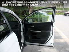 2012款 2.4L 自动 四驱尊贵导航版 5座