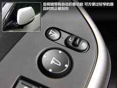2012款 2.4L 自动 四驱尊贵导航版 5座