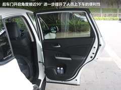 2012款 2.4L 自动 四驱尊贵导航版 5座