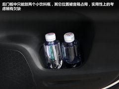 2012款 2.4L 自动 四驱尊贵导航版 5座