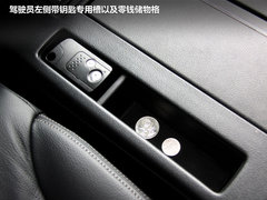 2012款 2.4L 自动 四驱尊贵导航版 5座