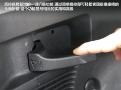 2012款 2.4L 自动 四驱尊贵导航版 5座