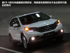 2012款 2.4L 自动 四驱尊贵导航版 5座