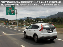 2012款 2.4L 自动 四驱尊贵导航版 5座