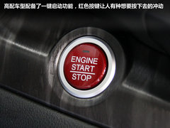 2012款 2.4L 自动 四驱尊贵导航版 5座