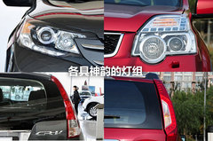 2012款 2.4L 自动 四驱尊贵导航版 5座