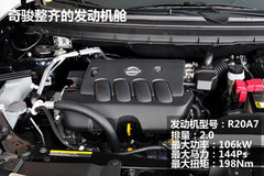 2012款 2.4L 自动 四驱尊贵导航版 5座