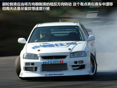 2012款 2.4L 自动 四驱尊贵导航版 5座