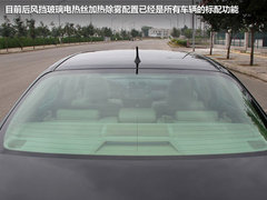 2012款 2.4L 自动 四驱尊贵导航版 5座