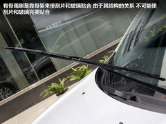 2012款 2.4L 自动 四驱尊贵导航版 5座