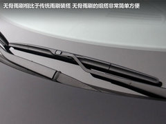 2012款 2.4L 自动 四驱尊贵导航版 5座