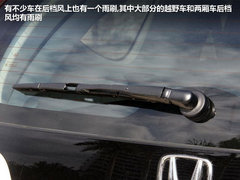 2012款 2.4L 自动 四驱尊贵导航版 5座