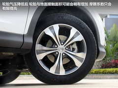 2012款 2.4L 自动 四驱尊贵导航版 5座