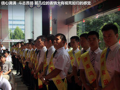 2012款 2.4L 自动 四驱尊贵导航版 5座