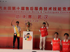 2012款 2.4L 自动 四驱尊贵导航版 5座