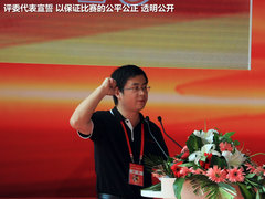 2012款 2.4L 自动 四驱尊贵导航版 5座