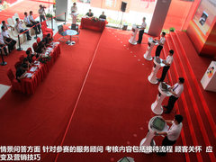 2012款 2.4L 自动 四驱尊贵导航版 5座