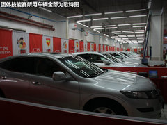 2012款 2.4L 自动 四驱尊贵导航版 5座